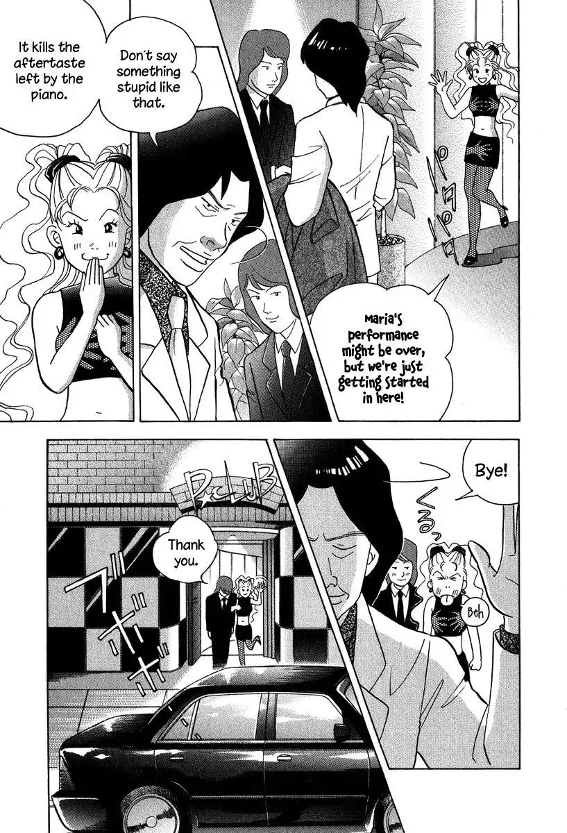 Piano no mori Chapter 82 21